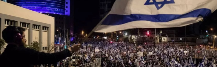 Найбільші протести в історії Ізраїлю: півмільйона людей вийшли на вулиці проти судової реформи