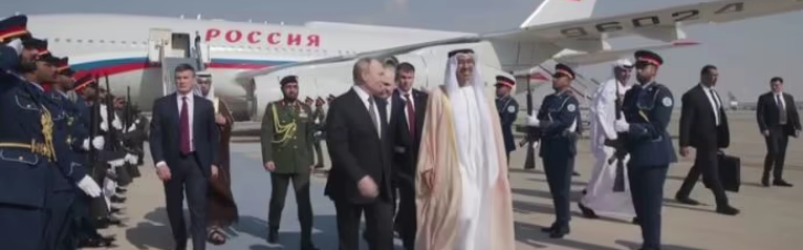 Путин прилетел в ОАЭ в сопровождении российских истребителей (ВИДЕО)