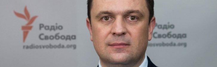 Высший антикоррупционный суд признал невиновным Валерия Пацкана и закрыл дело против него