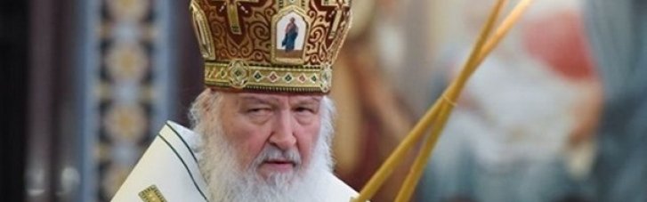 СНБО ввел санкции против более 20 попов РПЦ