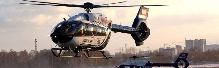 Полиция получила два вертолета Airbus (ФОТО, ВИДЕО)