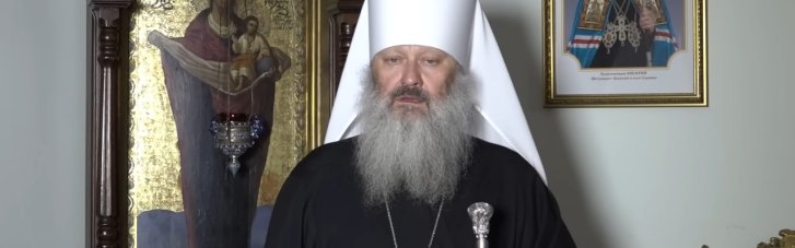 Паша-"Мерседес" намагається зв'язатися з патріархом Кирилом з-під домашнього арешту, - росЗМІ