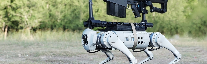 Boston Dynamics запретила снаряжать своих роботов оружием