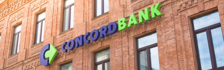 НБУ оштрафував банк "Конкорд" на 60,4 млн грн за легалізацію (відмивання) доходів, одержаних злочинним шляхом
