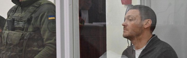 ВАКС не допустил граждан на заседание по изменению меры пресечения Кауфману, — Гутовская