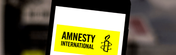 Amnesty International стала рупором путінської пропаганди, – The Times