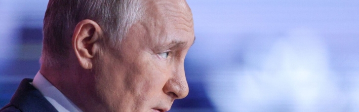 Росія зламалася? Коли кінець Путіну