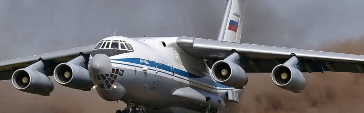 В Белгородской области упал военный Ил-76 россиян: все 65 человек на борту погибли (ВИДЕО)