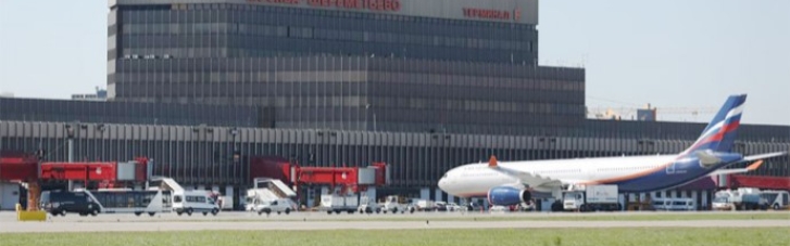 У Росії скасували авіарейс до окупованого Криму через повідомлення про загрозу вибуху, — ЗМІ