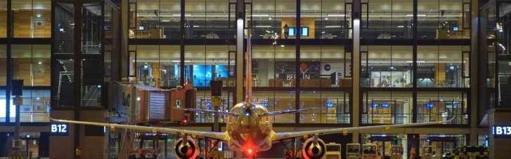 В аеропортах Німеччини плануються страйки: скасовано сотні рейсів