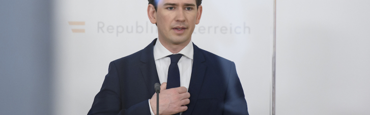 Экс-канцлера Австрии лишили иммунитета: его обвиняют в коррупции