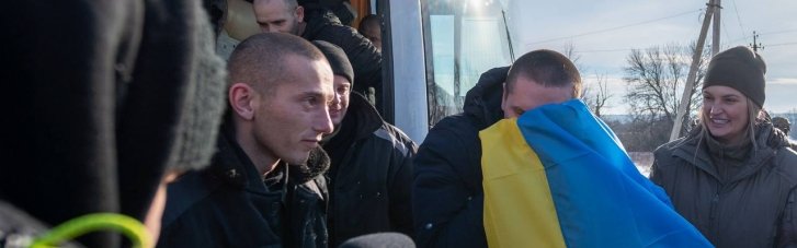 В рамках нового обмена из плена россиян вернули 207 украинцев (ФОТО)
