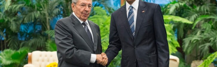 Визит на Кубу - дорогостоящий сигнал Обамы всему миру