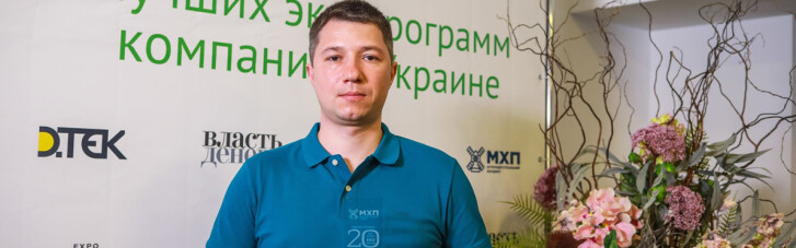 Александр Семенец (МХП): весь опыт наши инженеры приобретали сами (ВИДЕО)