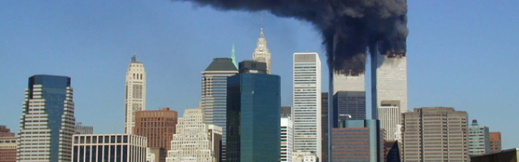 "Україна добре знає, що таке тероризм,": У роковини терактів 9/11 Зеленський висловив співчуття американському народу