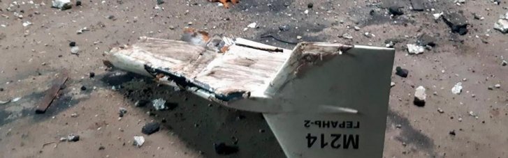 Ночная атака дронов: есть разрушения на Днепропетровщине, вспыхнул пожар