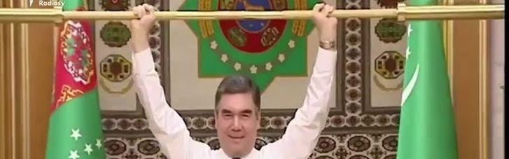 Кандидатом у президенти Туркменістану висунули сина чинного глави держави