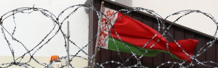 Беларусь закрывает генконсульство Украины в Бресте