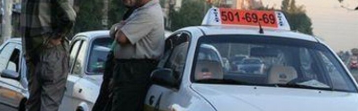 Практически все таксисты в Киеве не имеют права перевозить людей
