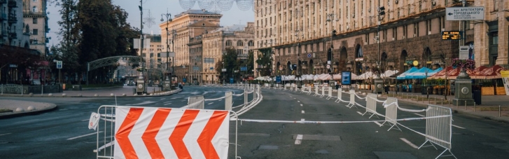 Из-за визита президента Азербайджана в Киеве перекроют дороги: список