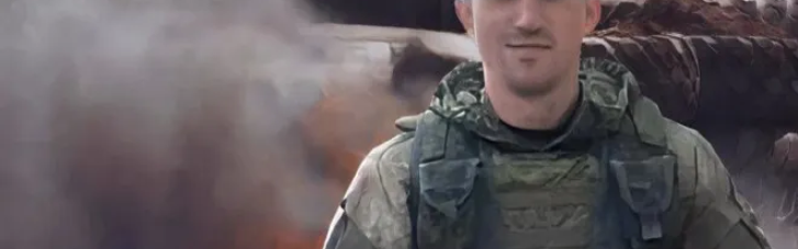 ВСУ ликвидировали российского снайпера, награжденного медалью за захват Крыма