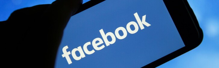 The Verge: Цукерберг может объявить о ребрендинге Facebook уже сегодня