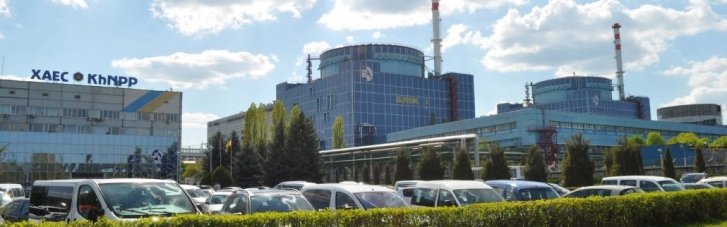 Україна вперше замовила нерадянський реактор для АЕС