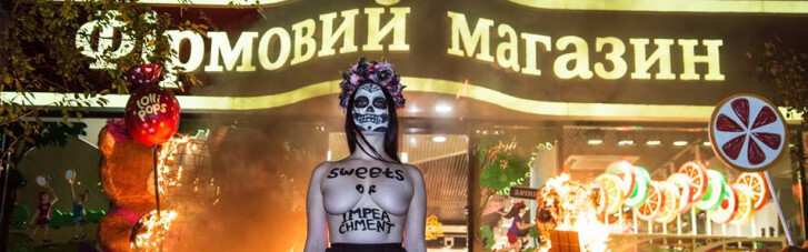Дівчинки в трусиках. Коли FEMEN приб'ють свої груди до дверей на Банковій