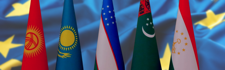 Країни Центральної Азії допоможуть ЄС заблокувати спроби Росії обійти санкції