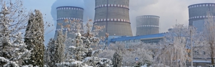 МАГАТЭ провело ротацию мониторинговых миссий на украинских АЭС