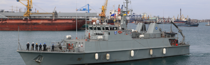 Українські моряки разом з країнами НАТО будуть розміновувати Чорне море