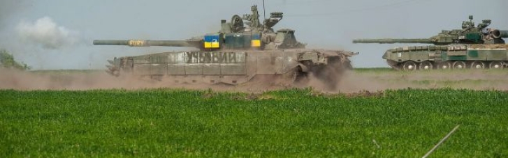Три танка, "Град" и десятки оккупантов: ВСУ рассказали о достижениях и ситуации на Юге