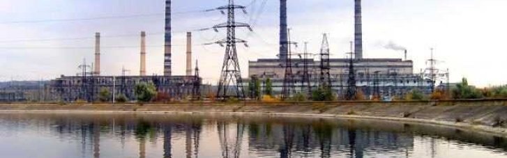 Удар по Трипольской ТЭС: в "Центрэнерго" рассказали о планах восстановления