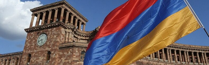 Сможет арестовать Путина: Армения официально стала участницей Римского статута
