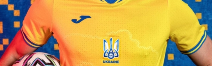 В России за ношение новой футболки сборной Украины могут посадить за решетку