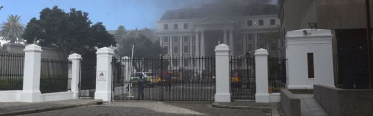 Пожежа у парламенті ПАР: підозрюваного затримали