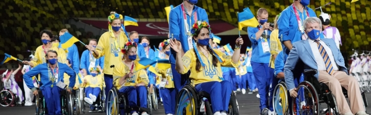 "Можете то, на что не всегда способны другие": Зеленский поблагодарил паралимпийцев за медали (ВИДЕО)