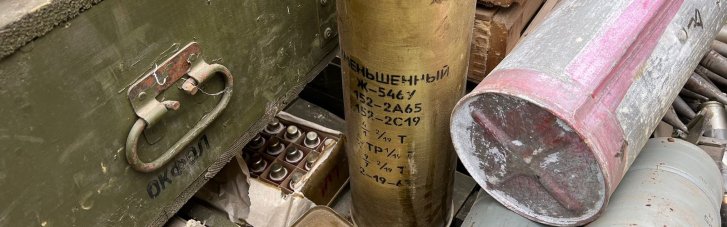 На Харківщині виявили понад 10 тонн російських боєприпасів і зенітну установку