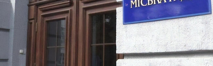 В Чернігові міська військова адміністрація через суд намагається відібрати у міськради право розпоряджатися бюджетом, — ЗМІ