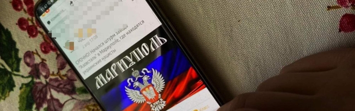 СБУ затримала на Черкащині проросійських  інтернет-пропагандистів (ФОТО)