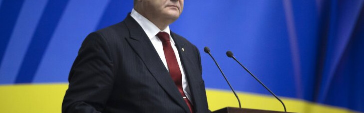Зрада для Тимошенко. Как порохоботы будут продвигать Порошенко на второй срок