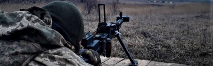 Ситуация на Донбассе: оккупанты били из гранатометов по позициям ВСУ у Водяного