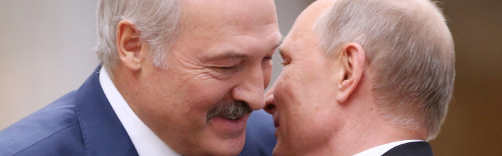 Жабогадючні ніжності: Путін привітав Лукашенка з Днем народження
