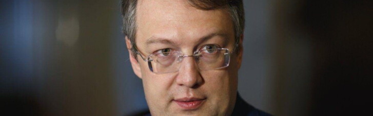 Заворушення під ОПУ: Геращенко пообіцяв притягнути порушників до відповідальності