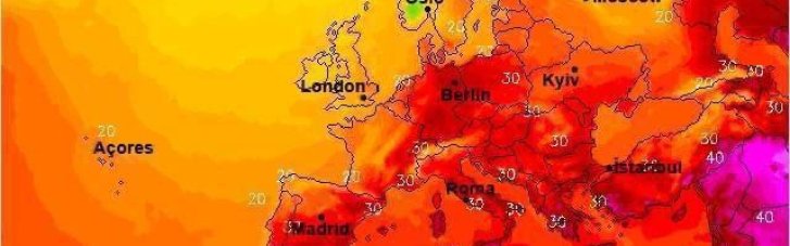 Спекотна хвиля Цербера: Насуваються пекельні температури