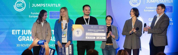 Украинские стартапы победили на конкурсе европейских инноваторов Jumpstarter 2023