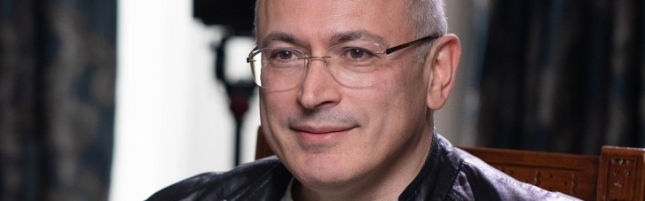 "Буде ще більша війна": Ходорковський висловив невдоволення Заходом