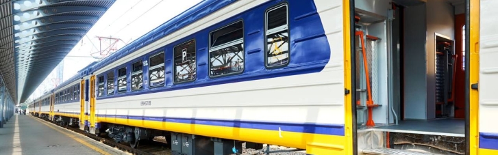В Одессу в тестовом режиме запустили поезд "Интерсити"