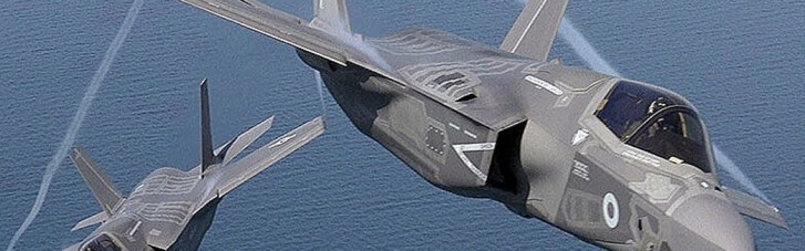"Лишняя" техника. Какие шансы у Украины получить американские истребители F-35
