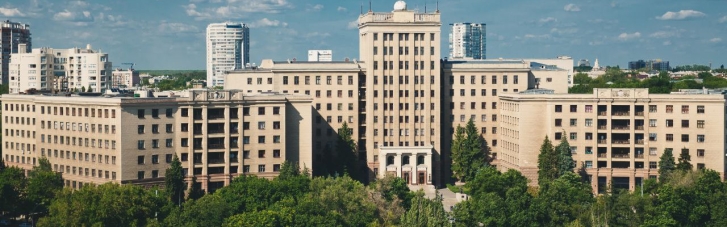 Поки тільки онлайн: Харківський національний університет відновив навчання